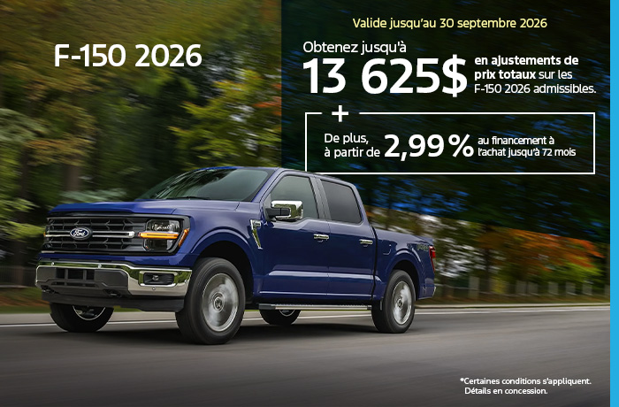 Bannière de F-150 2026